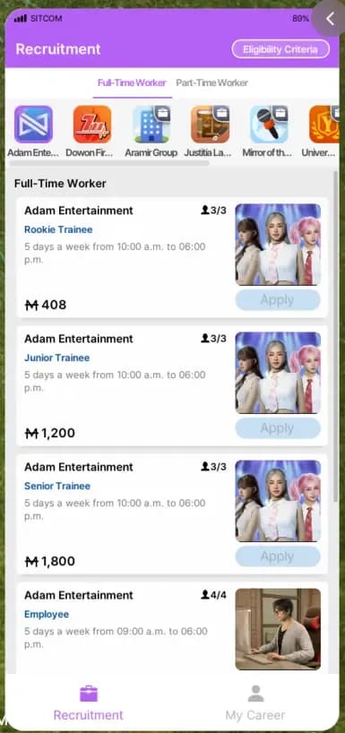 Enhanced Salaries — Entry-tier role detail